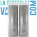Molicel 21700 P45B 4500 mAh 45 A (set van 2)